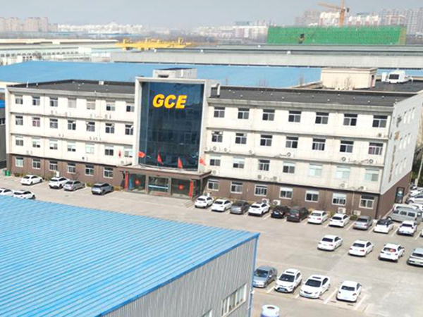 GCE公司办公大楼